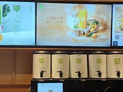 -奈雪的茶(印象城店)