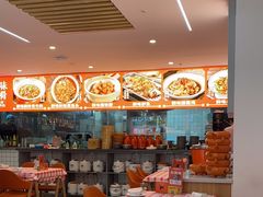 -韵味湘肴·小炒黄牛肉(五一广场店)