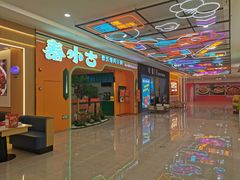 -宝龙广场(福州台江店)