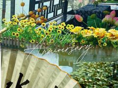 -水岸居湖景农家乐·阳澄湖大闸蟹