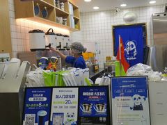 -茶百道(三圣街店)
