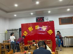 大堂-肆姐面粉馆(坡子街店)
