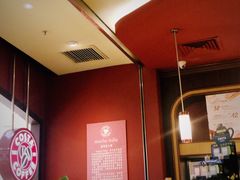 -COSTA COFFEE(西贸凯德晶品4层2店)