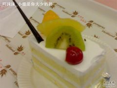 蛋糕-好利来(奉天店)