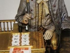 -台北故宫博物院