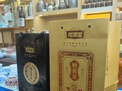 -柑润堂新会陈皮