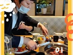 -赤坂亭M9和牛烧肉(世博源店)