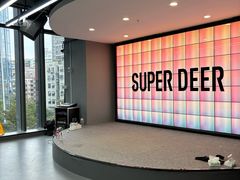 -超鹿运动(五四路恒力城店)