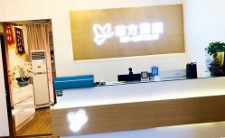 -成都苗方清颜专业祛痘