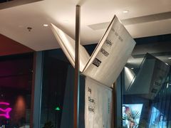 -卡朋西餐(宝安大仟里店)