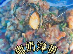 -挖色菜香园(大理店)