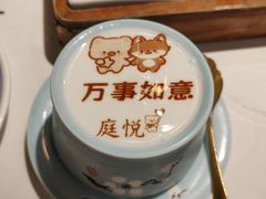 -庭悦餐厅(华侨城店)