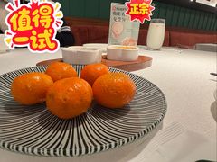 -漢舍中国菜馆(浦东嘉里城店)