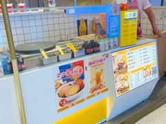 -煎饼正传(万象城店)