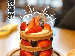 -吉川堂·日式甜点专门店(正佳广场店)