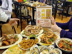 -贞姨美食·老字号海鲜大排档