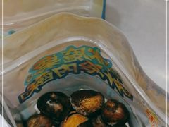 -粒上皇(五岭店)