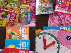 -成都市图书音像批发市场