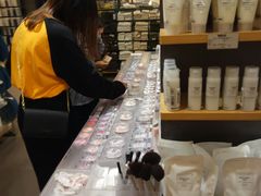 -MUJI无印良品(万科里店)