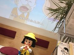 -铭果屋·铜锣烧专卖店(南京创始店)
