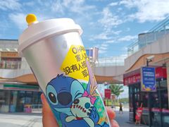 -7分甜(苏州中心店)