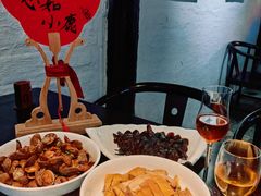 -红尘再(安昌古镇店)