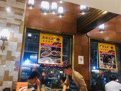 门面-乾隆美食·本帮菜(黄河路店)