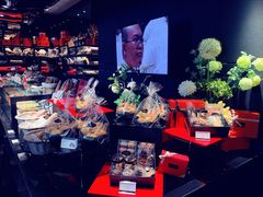 -Salon de The de Joel Robuchon(外滩18号店)