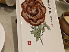 -全聚德(常州店)