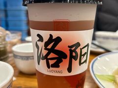 -老雒阳面馆·水席(王城路店)