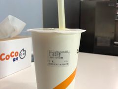 南瓜欧蕾-CoCo都可(南京珠江路店)