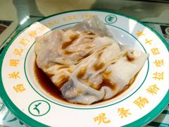 -西关明记肠粉(荔枝湾店)