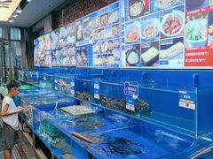 -船梆煮•蒸汽海鲜·生腌干蒸(五四广场店)