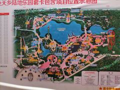 -国色天乡三期陆地乐园