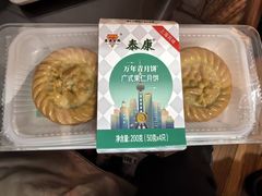 -泰康食品(南京东路店)