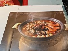-眉州东坡(石景山店)