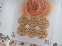 -中粮·祥云小镇