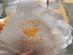 -家阳赵师傅油饼包烧麦(粮道街店)
