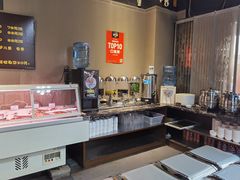 -33韩式自助烧烤(环城南路店)