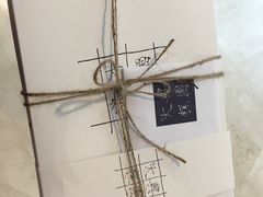 -阮大兴糕团(滨江宝龙店)