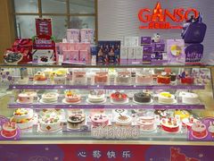 零售区-元祖食品GANSO(常州新北区店)