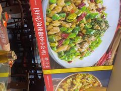 -川流不息·地道川菜·小龙虾(松东路店)