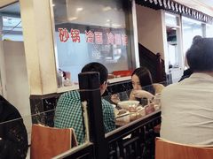 -小姜锅贴(凤凰街店)
