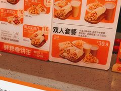 -鲜粮卷饼王(小白楼店)