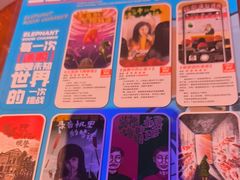 -移动谜城·大笨象密室逃脱(五棵松店)