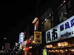 -南风(淮海街店)