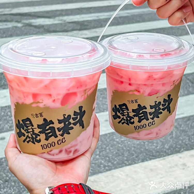 我也不想喝啊可是它真的好嗲好粉嫩…