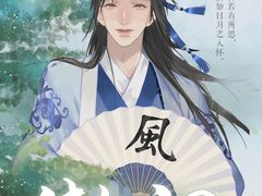 -ELEVEN桌游剧本杀轰趴馆(三里屯店)