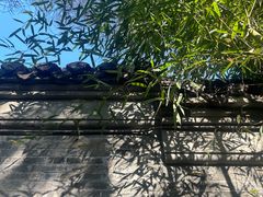 -梅园