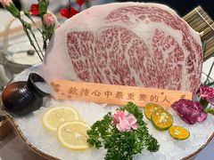 -红沃鳗鱼黑牛烤肉店(不老街店)